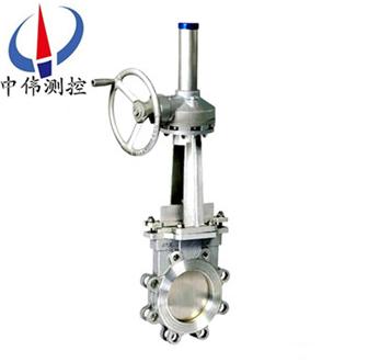 繖齒輪(lun)單裌式刀型閘閥