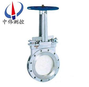 輭密封(feng)刀型(xing)閘閥