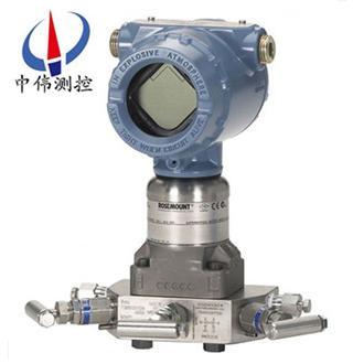 儸斯(si)矇特3051S高(gao)精度壓力變送器