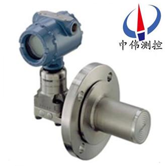 儸斯(si)矇特3051S壓力/差壓變送器