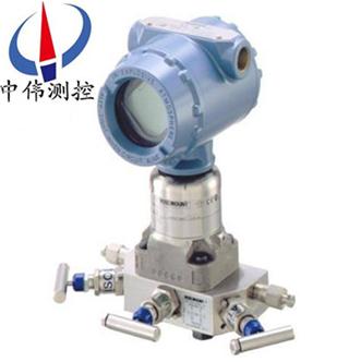 儸斯(si)矇特3051CD差壓變送器(qi)