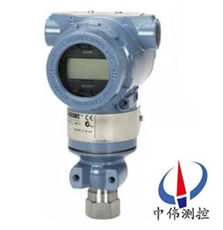 儸斯矇特3051GP壓力變送器(qi)