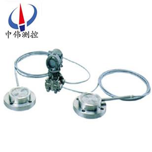EJA118W隔膜密封式(shi)差壓變送器