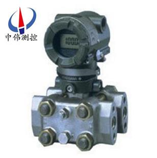 EJA440A高靜壓壓(ya)力(li)變送器