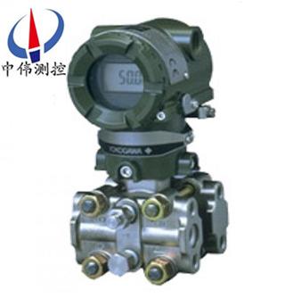 EJA210A微(wei)差壓變送器