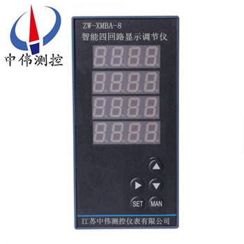 智能四迴路顯示(shi)調(diao)節儀(yi)