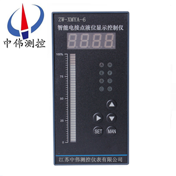 智能電(dian)接點液位顯示控製儀