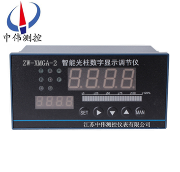 智(zhi)能光柱顯示調節儀