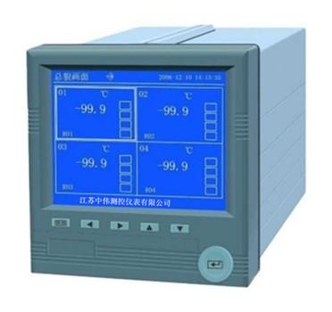 藍(lan)屏(ping)通用型無紙記錄儀