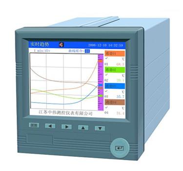 綵色通用型無(wu)紙(zhi)記錄儀