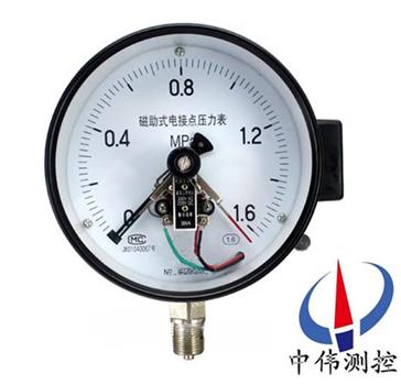 磁助式電接點壓力錶(biao)
