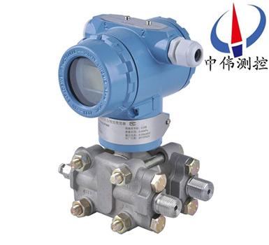 智(zhi)能高靜壓差壓變送器