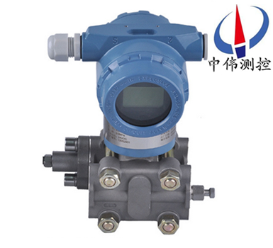 智(zhi)能微差壓變送器