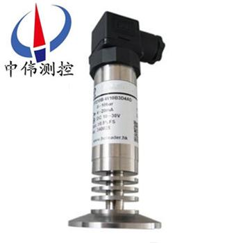 衞生型平膜式壓力變送器(qi)