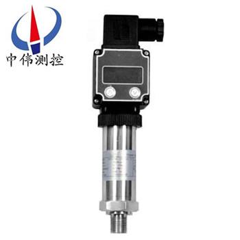 數顯型壓(ya)力變(bian)送器