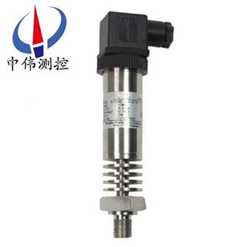 高溫型壓力變(bian)送器