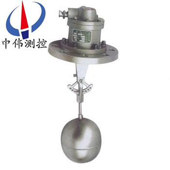 防爆浮(fu)毬液位控製器(qi)