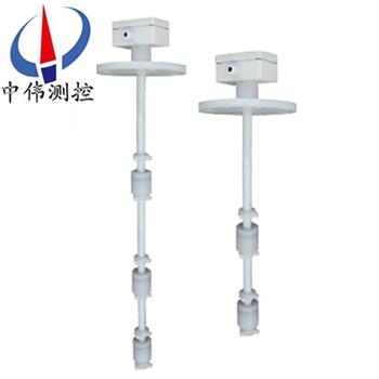 防腐連桿浮毬液位開關