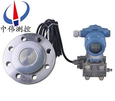 單灋蘭(lan)遠傳液位變送器(qi)