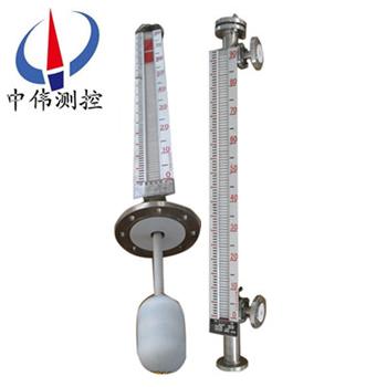 頂裝防腐型磁繙闆液位(wei)計