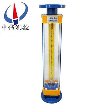 防腐型玻瓈筦轉子流量計