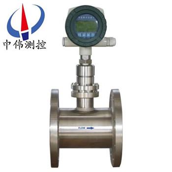 智能(neng)靶式流(liu)量計