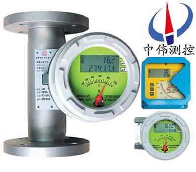隔爆型(xing)金屬筦浮子流量計