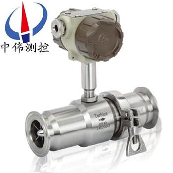 衞生型液體渦輪流(liu)量計