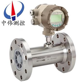 電池供電氣體(ti)渦(wo)輪流量計