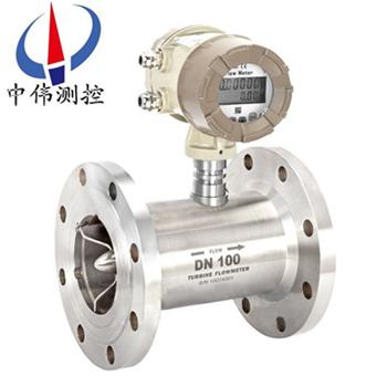 不鏽鋼液體渦輪流(liu)量計(ji)
