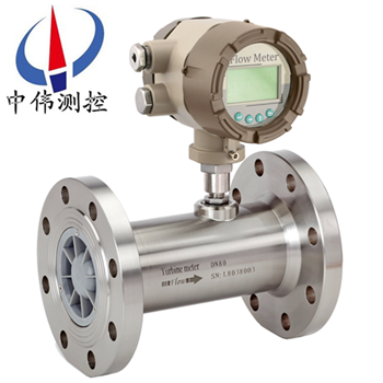電池供電渦輪(lun)流量計