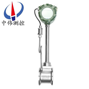 壓力補償渦街流量(liang)計