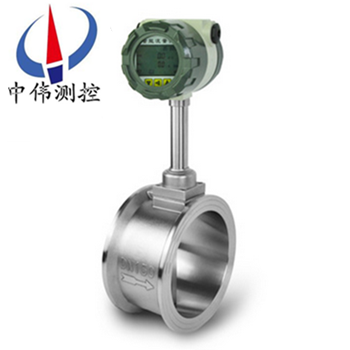 電容式渦街流量計(ji)
