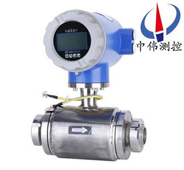 螺紋(wen)鏈接(jie)電磁流量計