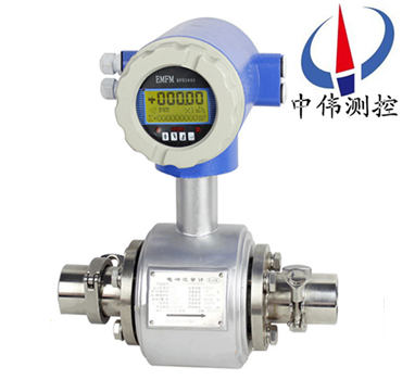 衞生型電(dian)磁流量計