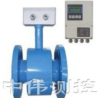 耐(nai)高溫電磁流(liu)量計