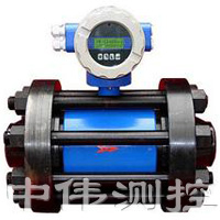 耐高(gao)壓電磁流量計