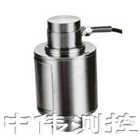 柱式ZSGB稱重(zhong)傳感器