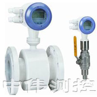 消防水流量計(ji)